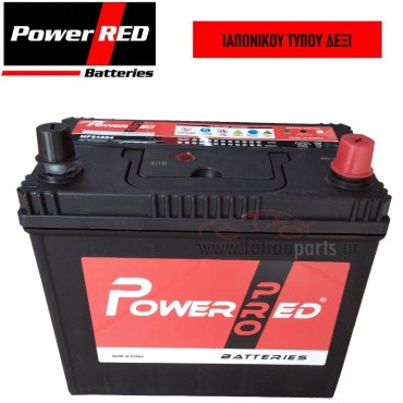 Μπαταρία Power Red 12V 45Ah 390A (ΔΕΞΙΑ)