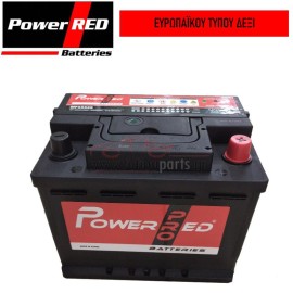 Μπαταρία Power Red 12V 55Ah 480A
