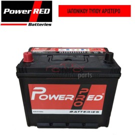 Μπαταρία Power Red 12V 70Ah 540A (ΑΡΙΣΤΕΡΗ)