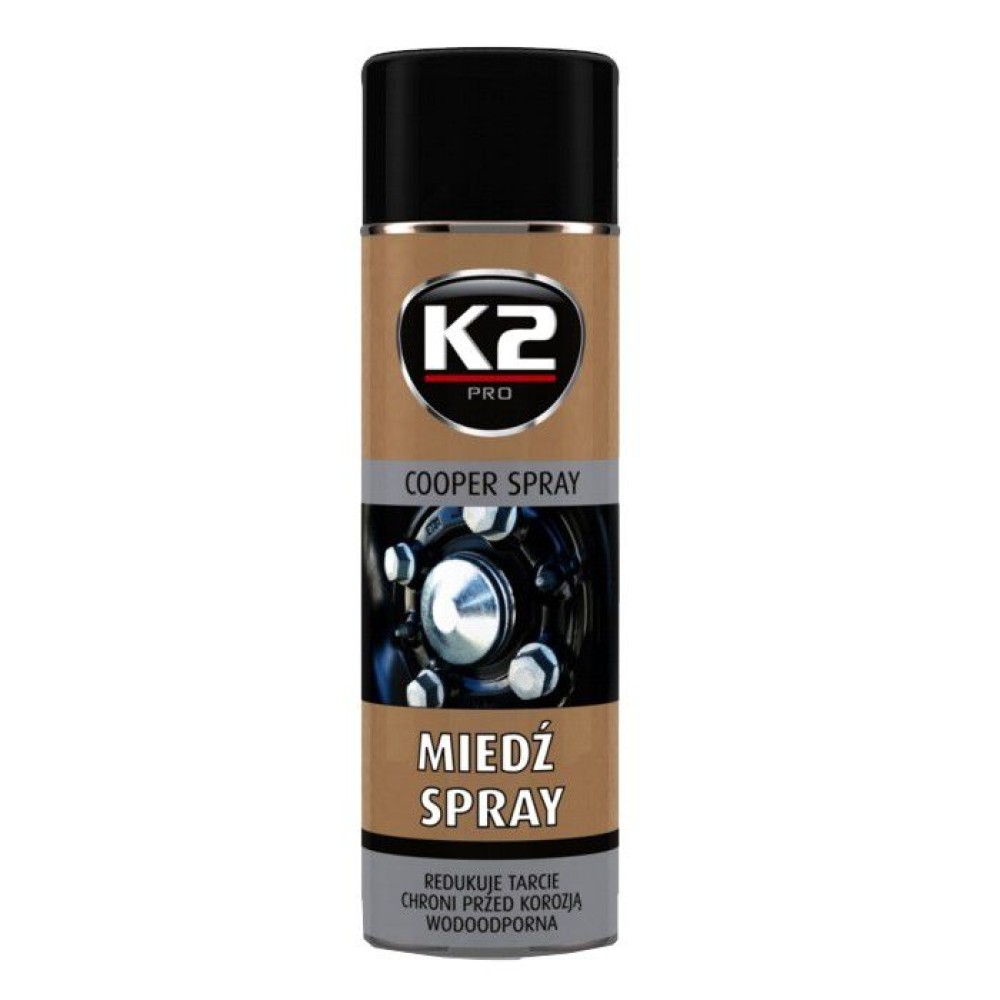 ΣΠΡΕΥ ΓΡΑΣΟ ΧΑΛΚΟΥ K2 400ml