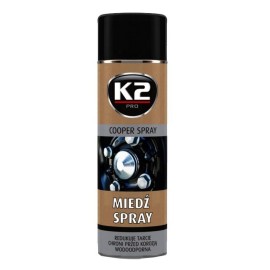 ΣΠΡΕΥ ΓΡΑΣΟ ΧΑΛΚΟΥ K2 400ml
