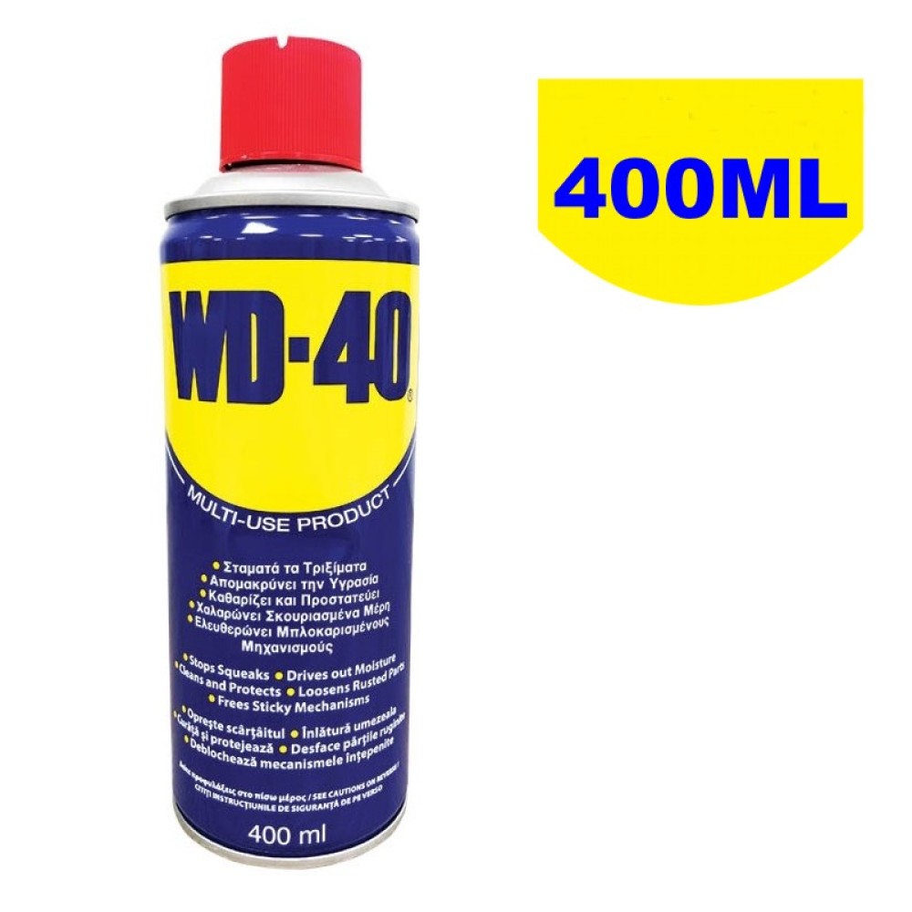 ΑΝΤΙΣΚΩΡΙΑΚΟ ΛΙΠΑΝΤΙΚΟ WD40 450ml