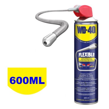 ΑΝΤΙΣΚΩΡΙΑΚΟ ΛΙΠΑΝΤΙΚΟ WD40 600ml