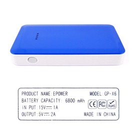 ΕΚΚΙΝΗΤΗΣ ΜΠΑΤΑΡΙΑΣ 6800mAh (ΣΤΑΡΤΕΡ) LIPO JUMP STARTER