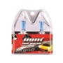 ΛΑΜΠΕΣ ΤΥΠΟΥ XENON H7 WHITE 55W 12V 2ΤΕΜ.