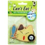 ΑΡΩΜΑΤΙΚΟ ΚΡΕΜΑΣΤΟ CAN'T EAT
