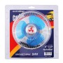 ΑΝΕΜΙΣΤΗΡΑΣ ΦΟΡΤΗΓΟΥ 18CM 24V ΜΕ ΚΛΙΠ