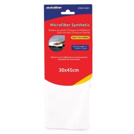 ΣΥΝΘΕΤΙΚΟ ΔΕΡΜΑ MICROFIBER 30x45cm