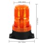 ΦΑΡΟΣ STROBE 30LEDS ΜΕ ΦΩΣ ΕΚΤΑΚΤΗΣ ΑΝΑΓΚΗΣ
