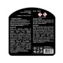 ΕΝΙΣΧΥΤΙΚΟ ΟΚΤΑΝΙΩΝ FLAMINGO 250ml