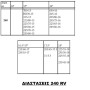 ΑΛΥΣΙΔΕΣ ΧΙΟΝΙΟΥ JEEP-4X4 16mm No240 RV