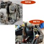 ΚΑΘΑΡΙΣΤΙΚΟ ΜΗΧΑΝΗΣ K2 AKRA 770ml