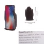 ΑΣΥΡΜΑΤΟΣ ΦΟΡΤΙΣΤΗΣ (CAR WIRELESS CHARGER) S5